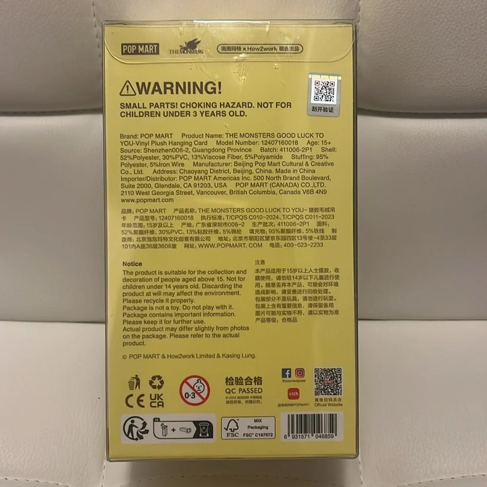 Pop Mart ✨ Good Luck To You ✨ Thailand Exclusive - Picture 11 of 15